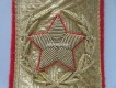 Offiziers Schulterstücke / Schulterklappen, Hauptmarschall der Panzertruppen, Sowjetunion / UdSSR