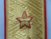 Offiziers Schulterstücke / Schulterklappen, Sowjetunion / UdSSR, , General Major (1-Stern)
