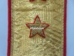 Offiziers Schulterstücke / Schulterklappen, Sowjetunion / UdSSR, , General Leutnant (2-Sterne)