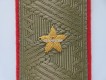 Offiziers Schulterstücke / Schulterklappen, Sowjetunion / UdSSR, , General Major, (1-Stern)