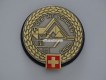 Beret Emblem und Stoffabzeichen / Patch.  GEB INF SCHULEN  CHUR