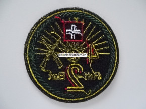 Patch / Stoffabzeichen Schweizer Armee, Rdf Bat 2 (4) grüner Rand