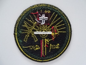 Patch / Stoffabzeichen Schweizer Armee, bat cyc 1 (4) grüner Rand
