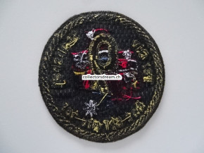 Patch / Stoffabzeichen Schweizer Armee Ter Div Stabsbat 9
