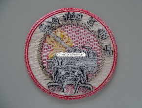 Patch / Stoffabzeichen Schweizer Armee Pz Hb D Bttr 54