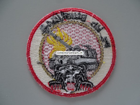 Patch / Stoffabzeichen Schweizer Armee Pz Hb Bttr II/54