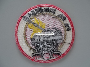 Patch / Stoffabzeichen Schweizer Armee Pz Hb Bttr III/54