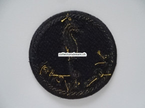 Patch / Stoffabzeichen Schweizer Armee Pz Gren Kp IV/23