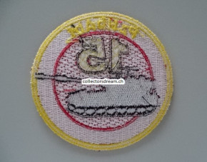 Patch / Stoffabzeichen Schweizer Armee Pz Hb Abt 15