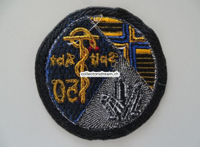Patch / Stoffabzeichen Schweizer Armee Spit Abt 50
