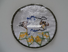 Patch / Stoffabzeichen Schweizer Armee Füs Bat 56 Kp III, ältere Version