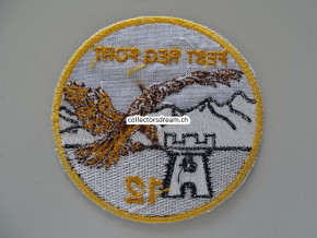 Patch / Stoffabzeichen Schweizer Armee FEST REG FORT 12