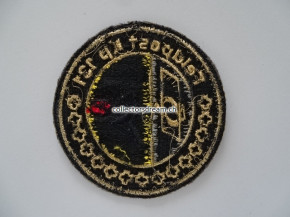 Patch / Stoffabzeichen Schweizer Armee Feldpost Kp 131