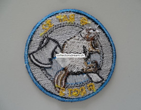 Patch / Stoffabzeichen Schweizer Armee G BAT 32 G RGT 5