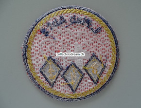 Patch / Stoffabzeichen Schweizer Armee L Flab Abt 2