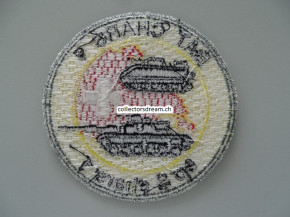 Patch / Stoffabzeichen Schweizer Armee BAT CHARS 1 cp S chars 1