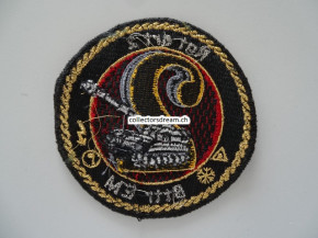 Patch / Stoffabzeichen Schweizer Armee Rg art 2 Bttr EM
