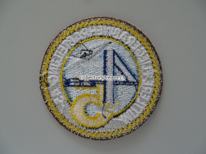 Patch / Stoffabzeichen Schweizer Armee Mittlere Fliegerabwehrabteilung 45, brauner Rand
