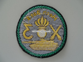 Patch / Stoffabzeichen Schweizer Armee Mech Bat 3, grüner Rand