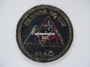 Patch / Stoffabzeichen Schweizer Armee GEB INF SCHULEN CHUR