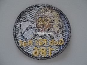 Patch / Stoffabzeichen Schweizer Armee Geb Füs Bat 186