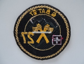 Patch / Stoffabzeichen Schweizer Armee G BAT 27
