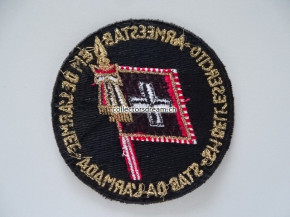 Patch / Stoffabzeichen Schweizer Armee, Armeestab