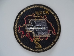 Patch / Stoffabzeichen Schweizer Armee HQ Rgt 2