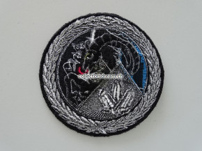 Patch / Stoffabzeichen Schweizer Armee Ter Br 12