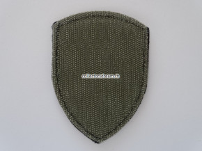 Patch /Stoffabzeichen, Klett, LVb Logistik 2