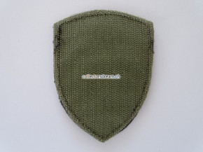 Patch /Stoffabzeichen, Klett, FU Bat 20, braun