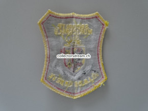 Patch - Stoffabzeichen Securite Municipale Ville de Geneve
