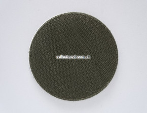 Patch Patrouille Swiss Meets Heavy Metal Thun 2016 Klett
