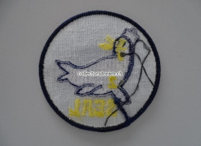 Stoffabzeichen / Patch Seal Team 2