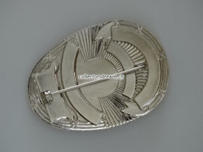 Badge Metropolitan Police Officer