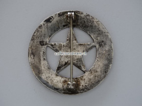 Western Metallabzeichen / Badge " U.S. Marshal "