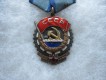 Sammlerorden: Rotes Banner der Arbeit, UDSSR/CCCP