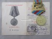 Verdienstorden, UDSSR, 2. WK, Warschau