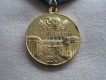 Verdienstorden, UDSSR, 2. Weltkrieg