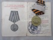 Verdienstorden, UDSSR, 2. Weltkrieg