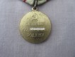Verdienstorden, UDSSR, 2. Weltkrieg