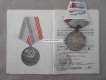 Verdienstorden, UDSSR/CCCP