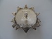Verdienst Orden UDSSR des " Vaterländischen Krieges 1941-1945 "
