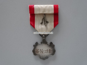 Verdienst Orden Kaiserreich Japan der aufgehenden Sonne
