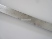 Faschinenmesser - Seitengewehr Preussen Model 1852/71 lange Version