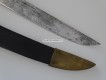 Grenadier Infanterie Säbel, kant. Ordonnanz 1770/78, Zürich, Musterwaffe