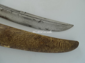Kurzsäbel "Klewang" Indonesien um 1860/80