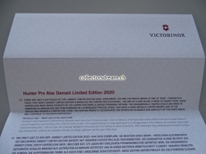 Victorinox Damast Limited Edition 2020
