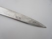 Weidmesser - Hirschfänger, wohl deutsch, um 1890/1900